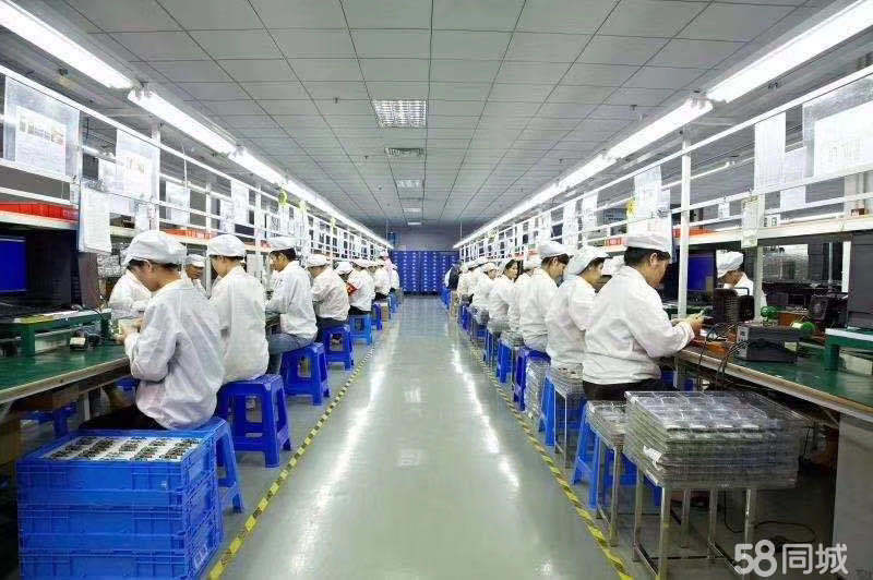 成都龍泉普工招聘啟事