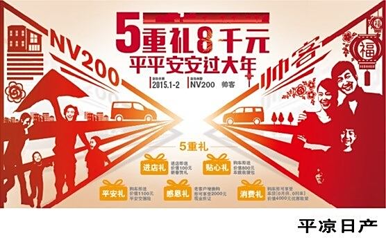 平?jīng)鲎钚沦Y訊概覽，獲取指南與動態(tài)更新