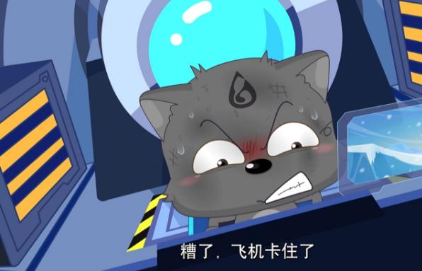 美羊羊配音演員背后的故事與職業(yè)魅力揭秘