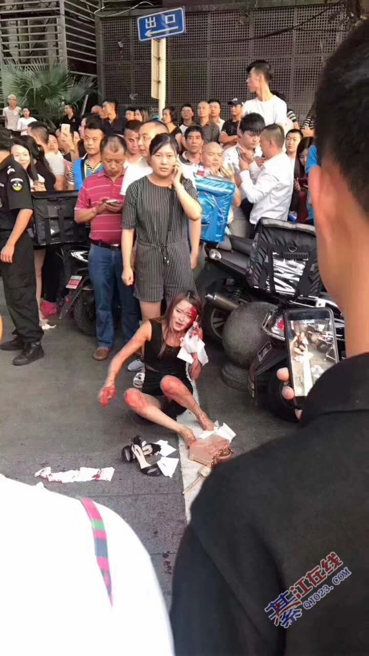 重慶砍人事件最新追蹤報(bào)道