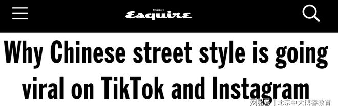 外國網(wǎng)民熱議中國動態(tài)，大國之光照亮勵志之路