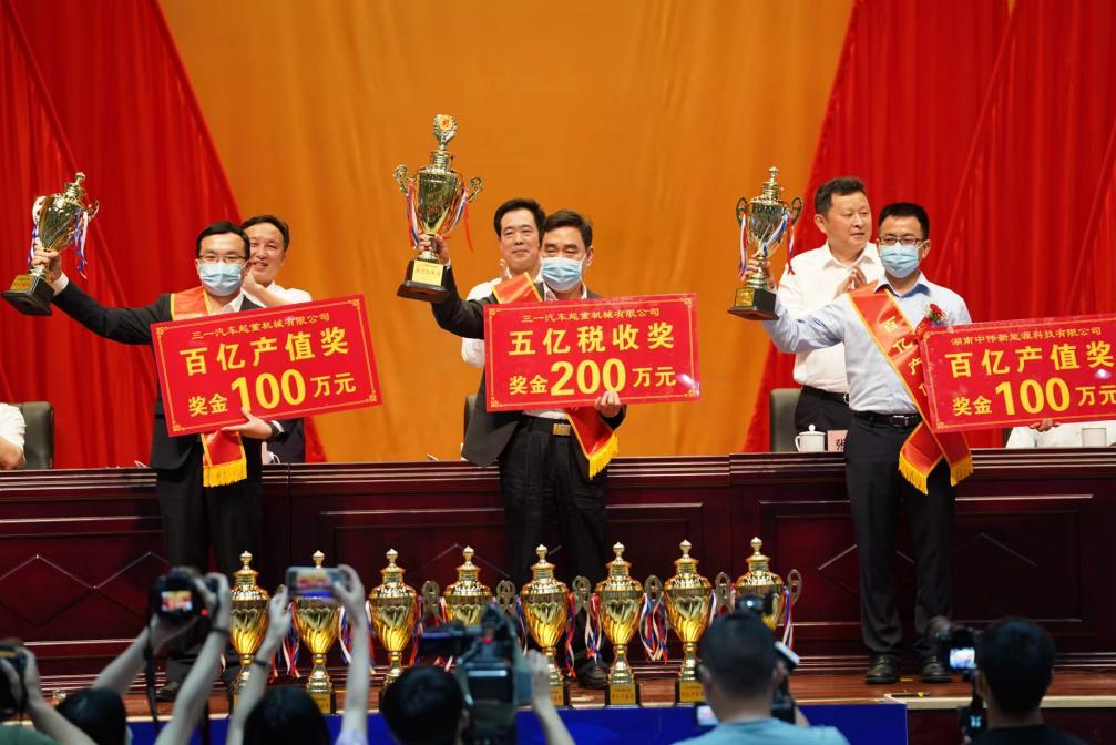 寧鄉(xiāng)三一重工最新招聘信息,寧鄉(xiāng)三一重工最新招聘信息——一份工作的奇遇與友情的溫暖