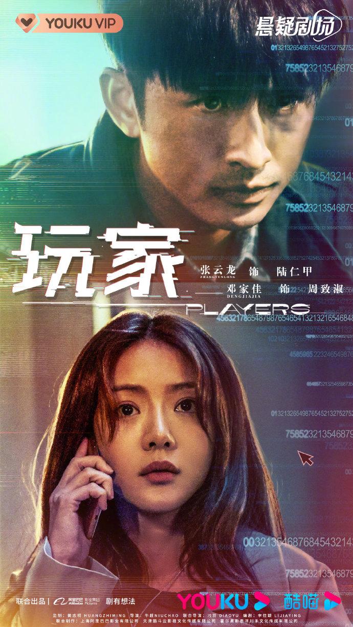 電競(jìng)比賽海報(bào)素材揭秘，小巷中的寶藏之地