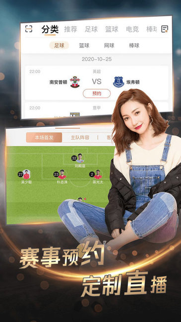 火狐直播平臺(tái)新版引領(lǐng)在線直播新風(fēng)尚