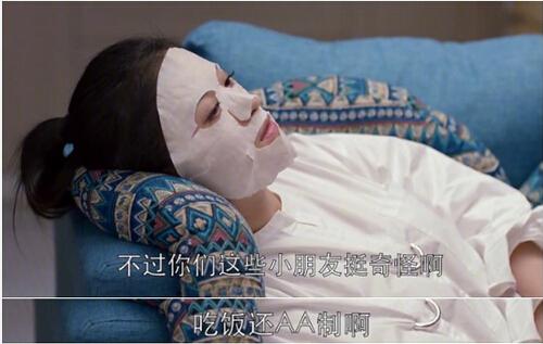 歡樂(lè)頌2演員應(yīng)勤,歡樂(lè)頌2演員應(yīng)勤，演技深度解析與角色魅力探尋