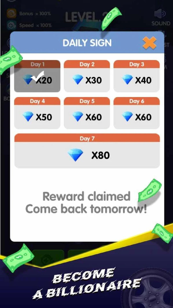 滑行軟件最新版使用指南及操作指南