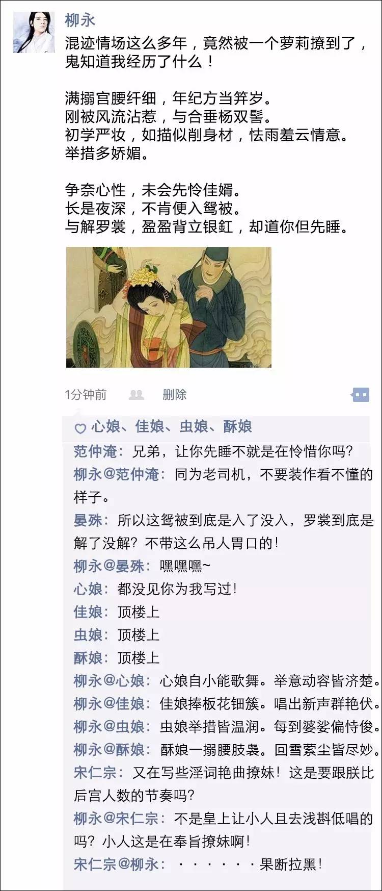 最新污文章節(jié)制作指南，從初學(xué)者到進(jìn)階用戶的全方位指南