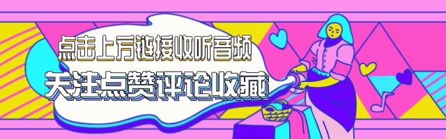 ??奧米克最新進(jìn)展速遞??