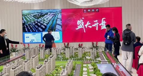 最新開盤住宅，時(shí)代印記與期待之選