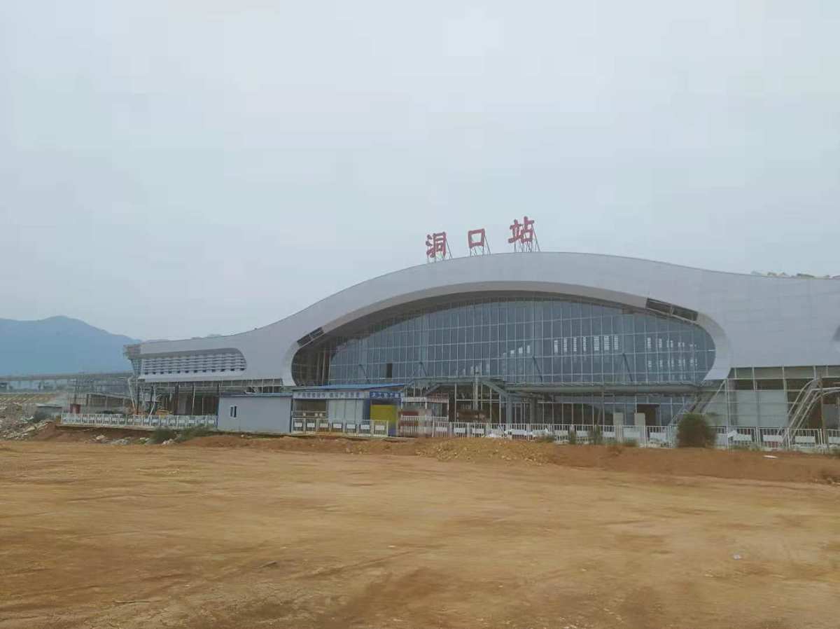 洞口縣火車(chē)站最新動(dòng)態(tài)，成長(zhǎng)中的車(chē)站與我們的變化