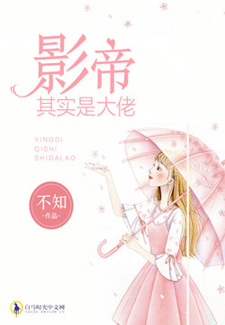 合約夫妻最新章節(jié)揭秘，小巷風情小店的秘密