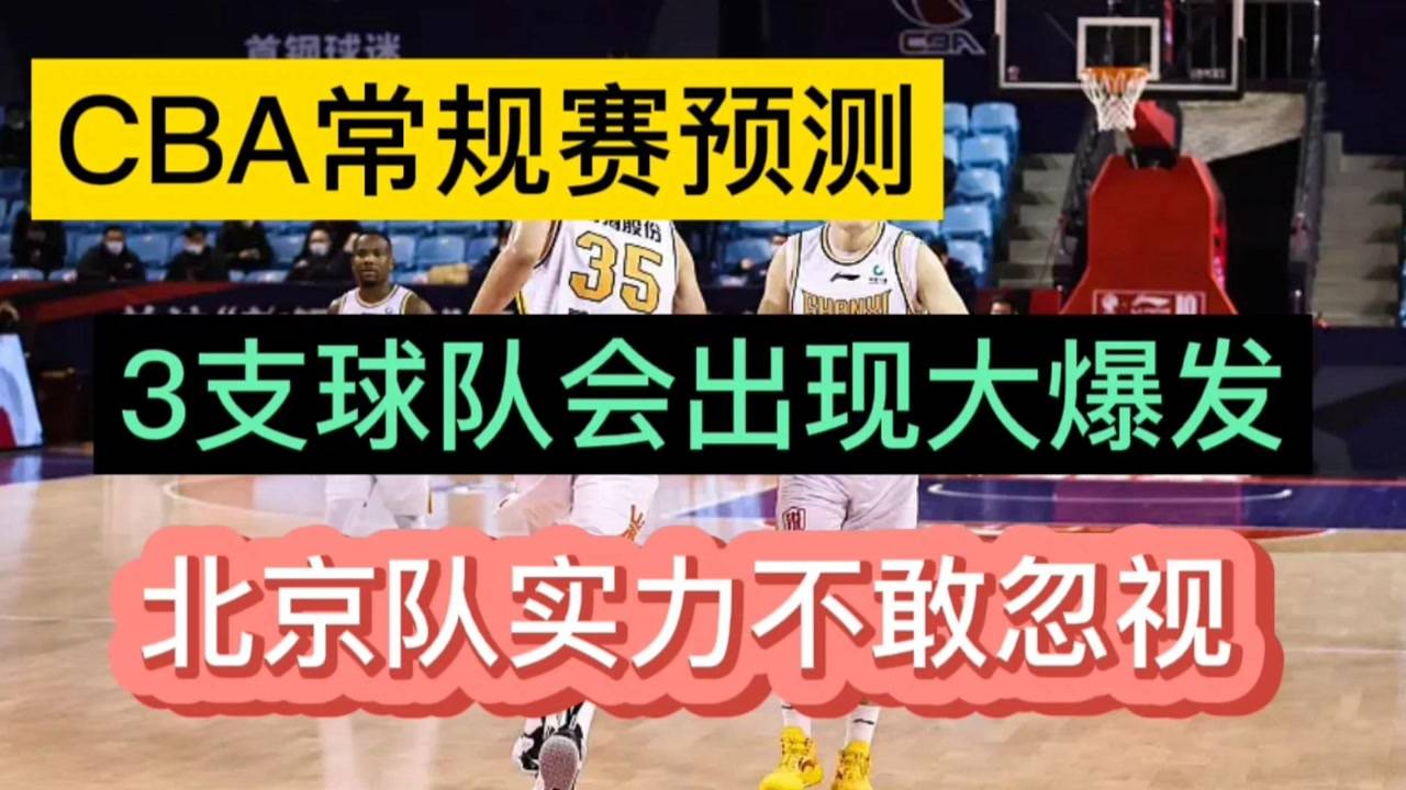 科技、社會(huì)與經(jīng)濟(jì)三大領(lǐng)域焦點(diǎn)探討的最新動(dòng)態(tài)