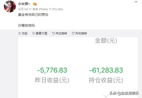 行情直播室深度分析與個人觀點分享