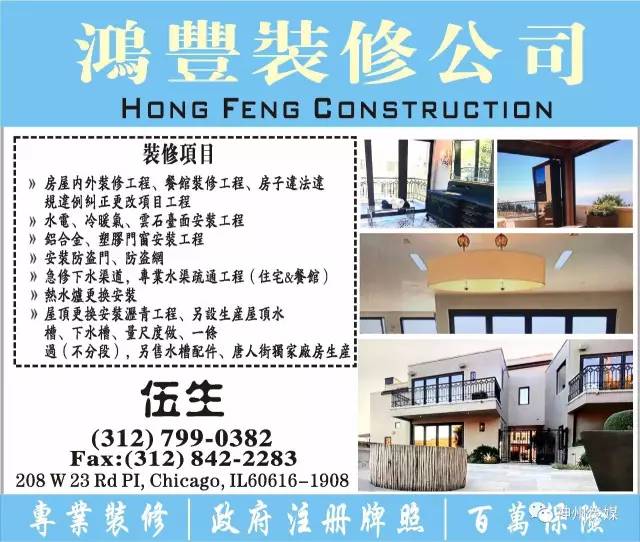 廣州手袋板房師傅火熱招聘啟事