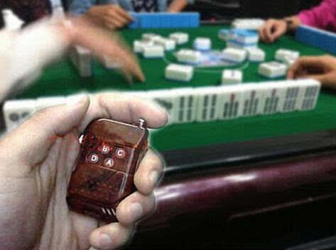 最新麻將機遙控器，掌控游戲樂趣的秘籍！