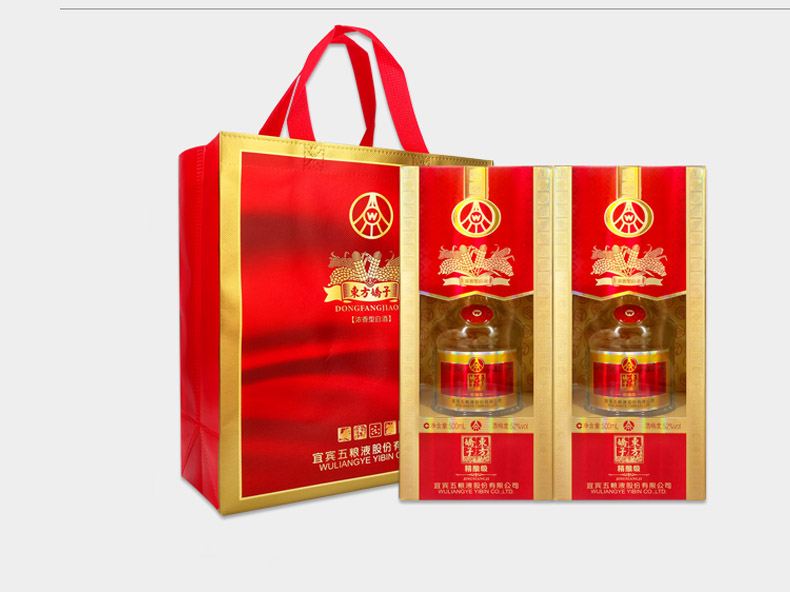 五糧液東方嬌子52度價格解析及市場行情探討