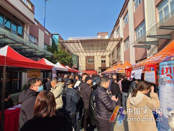 寧波人才招聘信息大匯總?