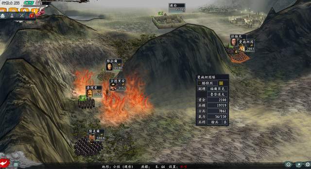 三國合戰(zhàn)紫將實力排行榜，小巷獨特風味與紫將實力一覽表