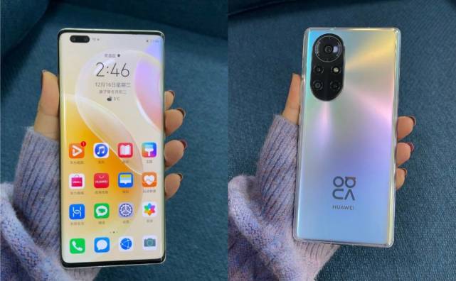 華為nova7全面解析，價格、市場洞察及更多細節(jié)揭秘