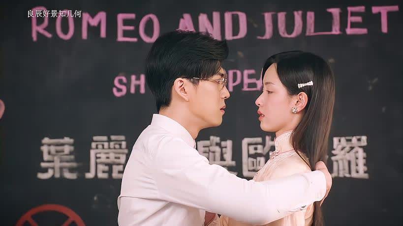 蕭北辰最新，自然美景探索之旅輕松啟程