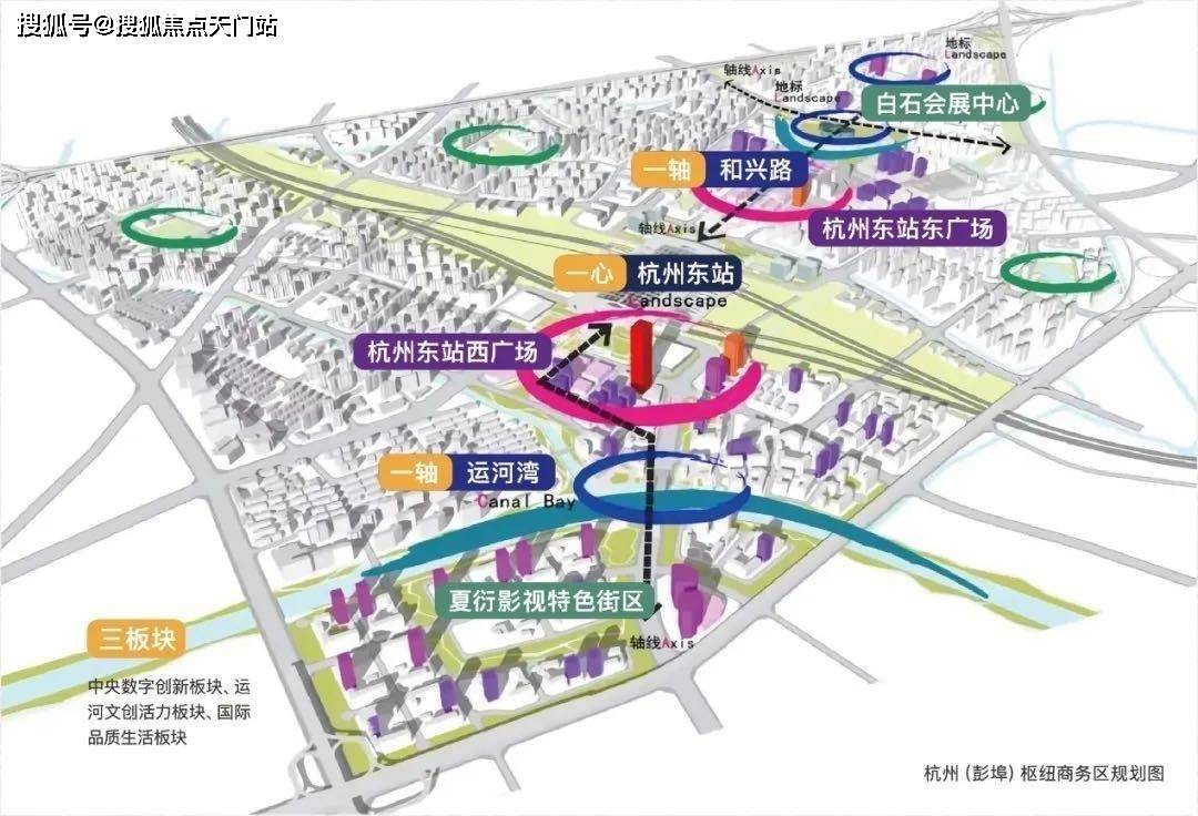 張宏堡最新動態(tài)揭秘，小巷深處的獨特風(fēng)情體驗