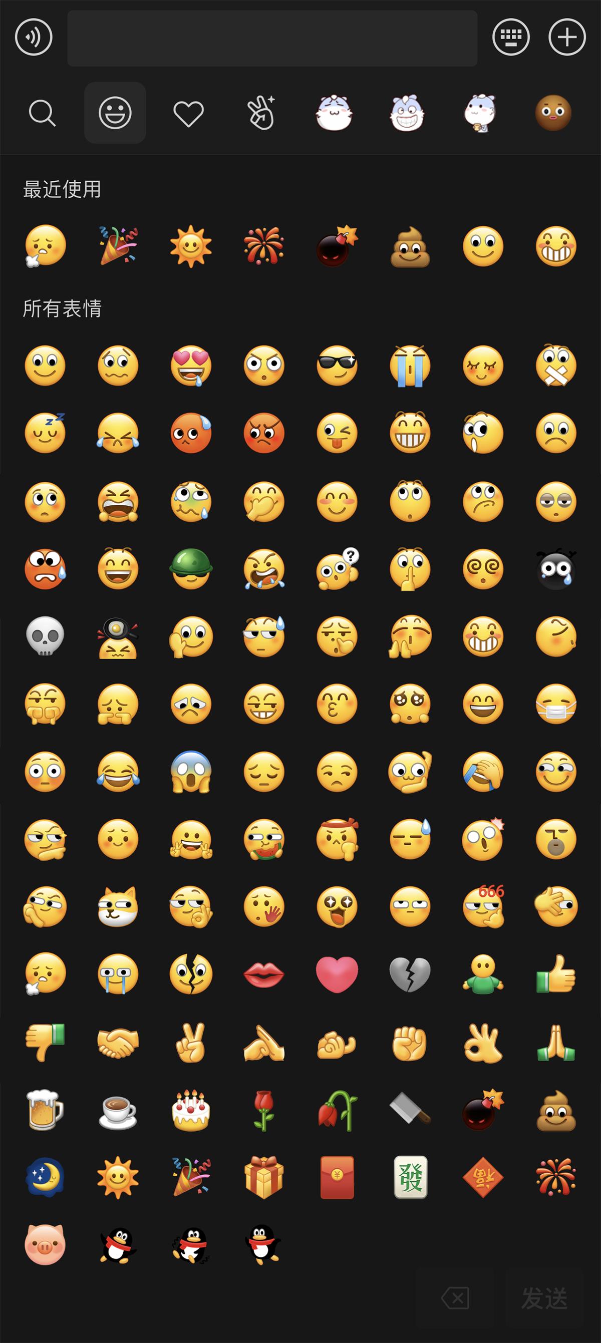 蘋果系統(tǒng)最新版本的全面解析與觀點(diǎn)分析