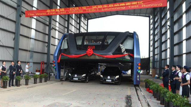 巴鐵一號(hào)項(xiàng)目最新進(jìn)展更新