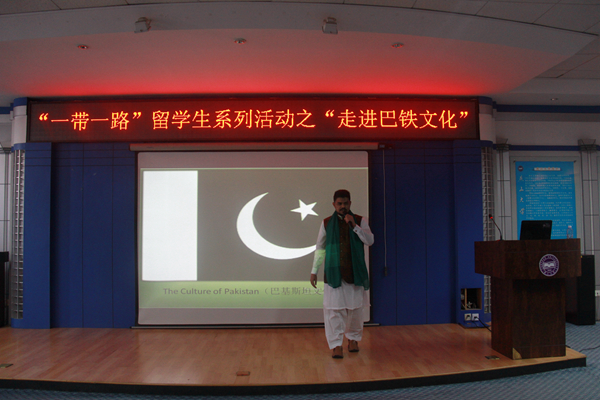 巴鐵一號(hào)項(xiàng)目最新進(jìn)展更新