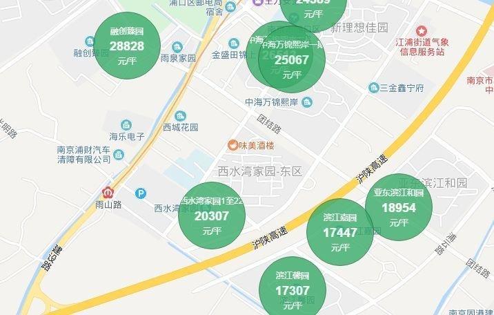 最新拆遷動態(tài)，城市更新與居民生活的交匯點觀察分析報道