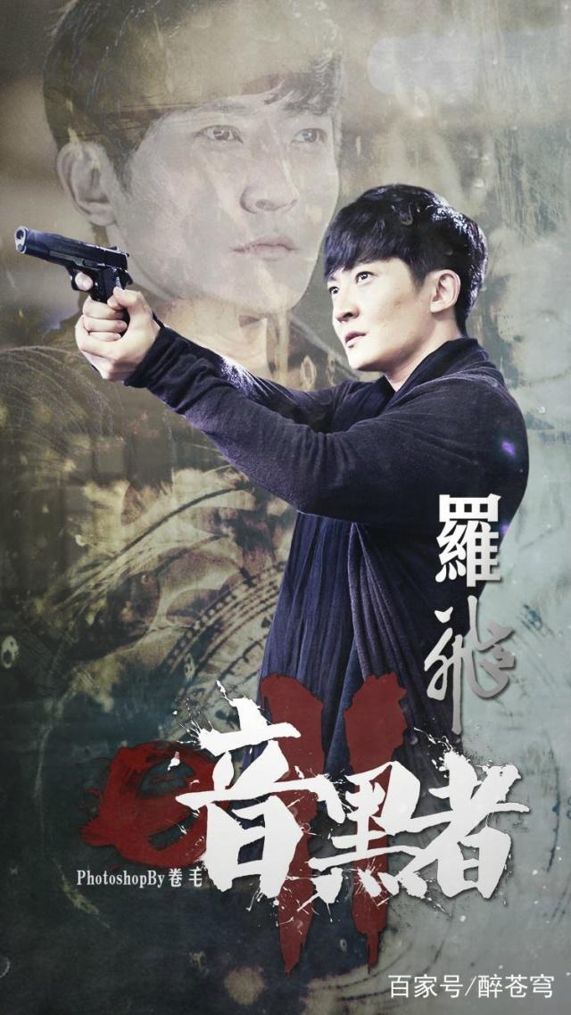 暗黑者風(fēng)格電視劇深度解析與觀點(diǎn)碰撞