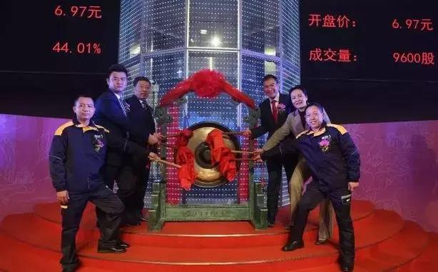 申通上市，變化中的學(xué)習(xí)與自信成就之源