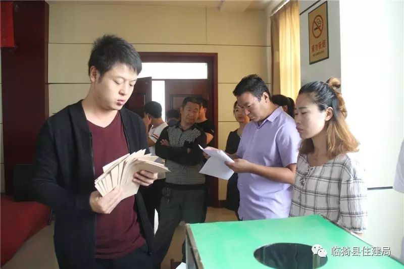 汕頭公共租賃住房最新動(dòng)態(tài)更新