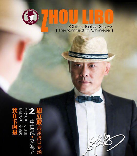 辦公用品 第134頁