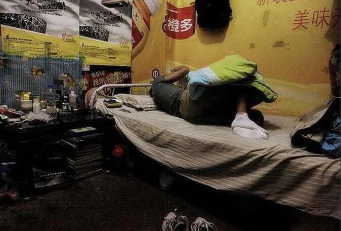 男孩撒尿比賽視頻，步驟指南與觀賽指南