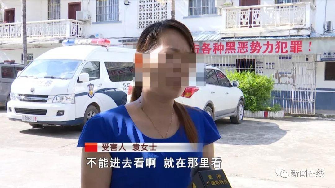 最新駕車(chē)詐騙案例深度解析，背景、事件、影響與時(shí)代地位