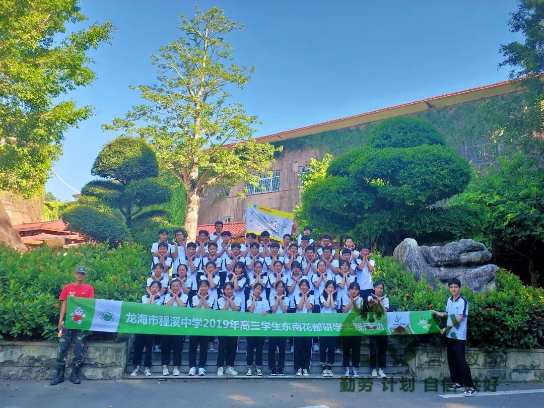 軍刺動態(tài)，磨礪鋒芒，與時俱進的時代步伐