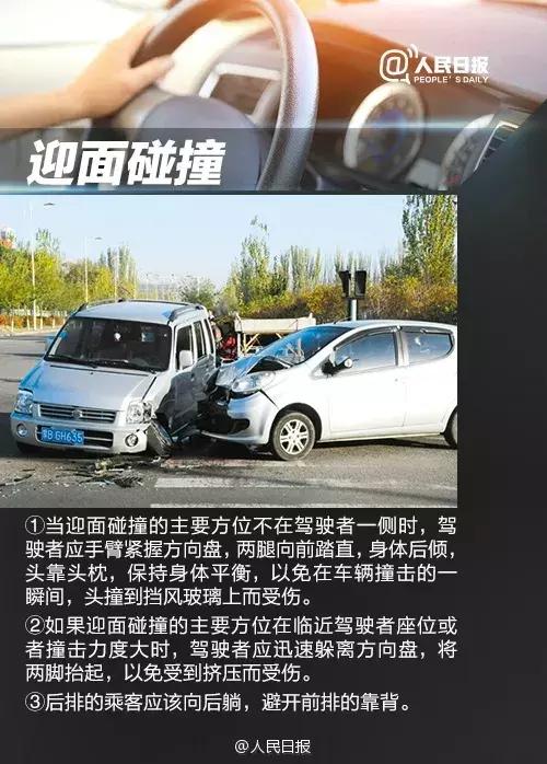 張扁高速路最新進展及小巷美食探尋之旅