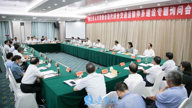 宿遷公安干部任免信息解析與概述