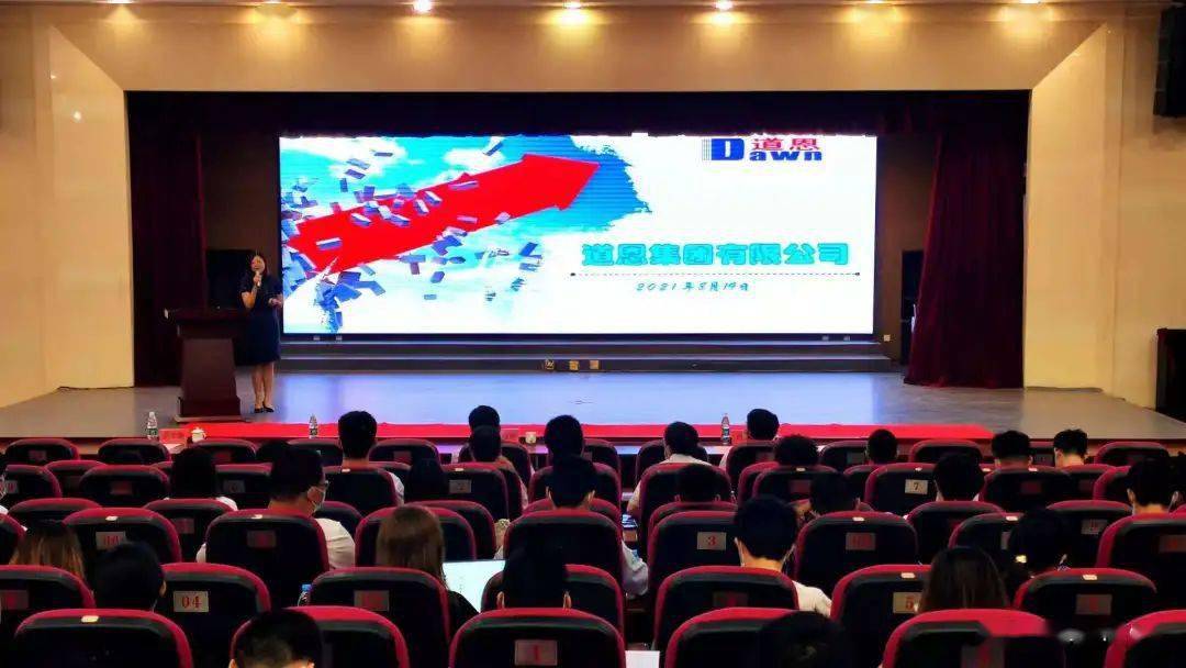 南山控股最新動態(tài)揭秘，獲取與解讀企業(yè)最新資訊的步驟指南