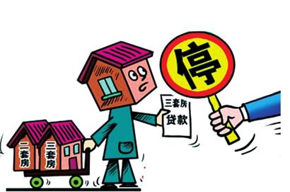 公積金貸款最新政策下的溫馨故事與解析