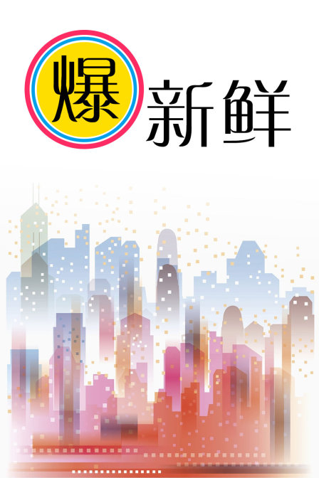 涪陵今日新鮮資訊，探索自然美景之旅，尋找內(nèi)心平和的旅行