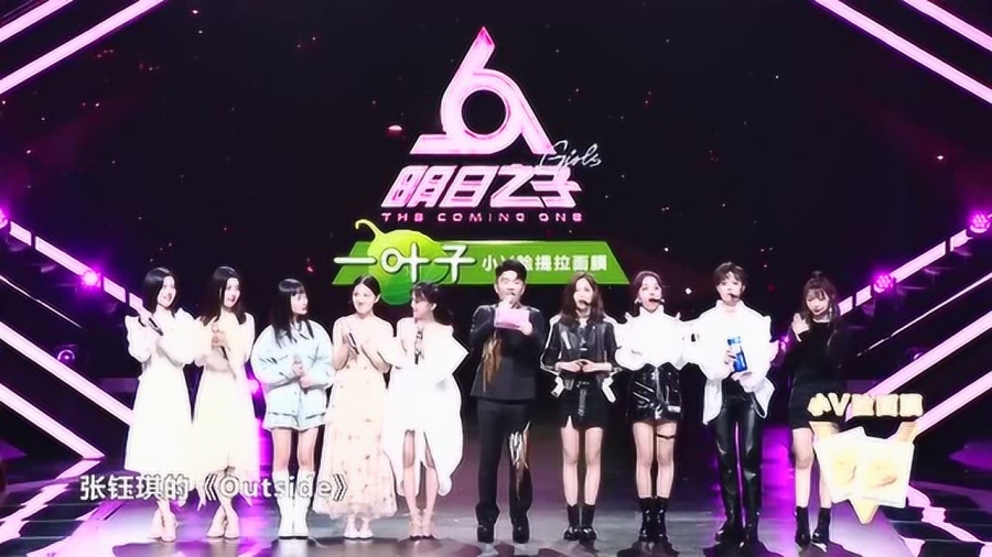 明日之子比賽規(guī)則深度解讀與觀點闡述