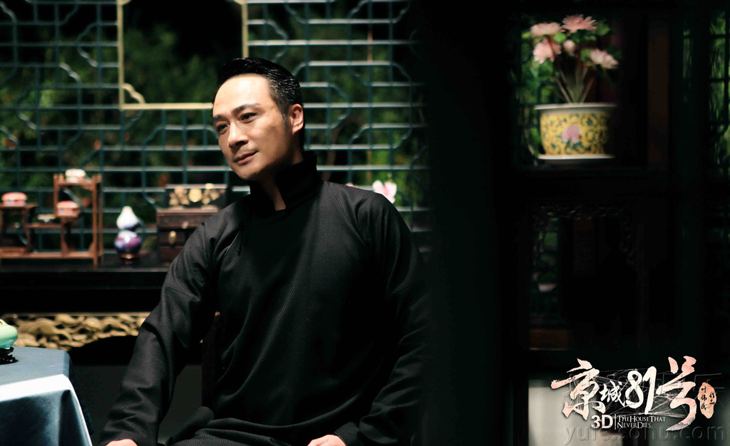 京城81號演員表大全