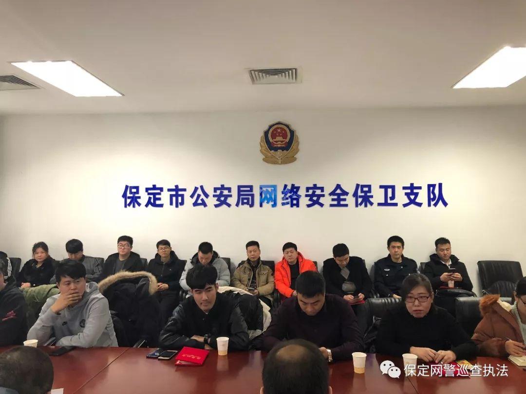 ??滿城通最新動(dòng)態(tài)速遞??