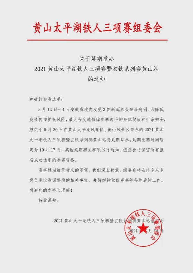 科技巨頭發(fā)布突破性產(chǎn)品，重塑行業(yè)格局的最新動(dòng)態(tài)