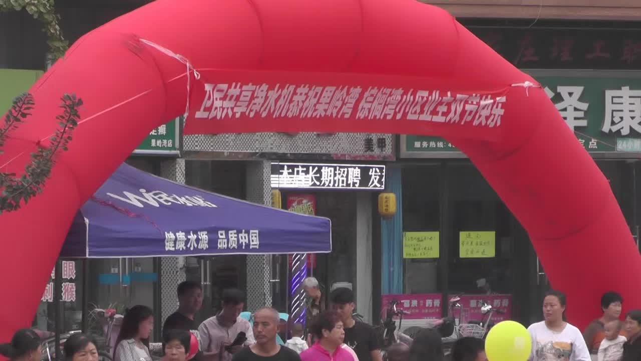 石家莊果嶺灣最新房價探秘與解析??