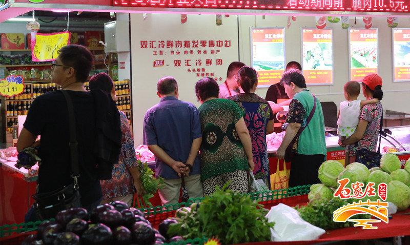 石家莊果嶺灣最新房價探秘與解析??