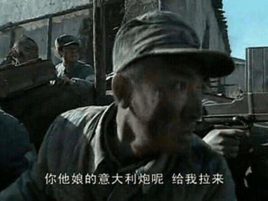 科技巨獻重塑視界，電視連續(xù)劇亮劍全集