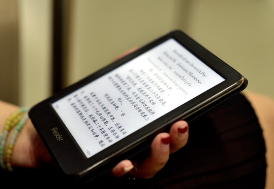 最新電子書，自然美景之旅，探尋內(nèi)心平和之地