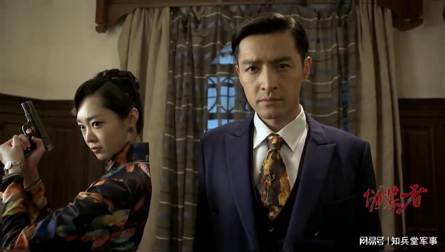 電視劇潛行者演員表曝光